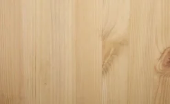 Armoire LYNE 200x224 Teintée -Ambiance Maison 133655